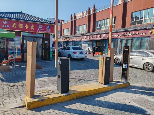 último caso de la compañía sobre E40Pro Barrier Gate for Street-side Commercial Parking Lot