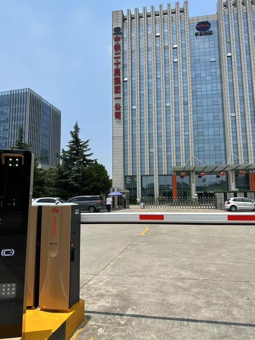 último caso de la compañía sobre E40Pro Barrier Gate | Headquarters Entrance of Construction Enterprise