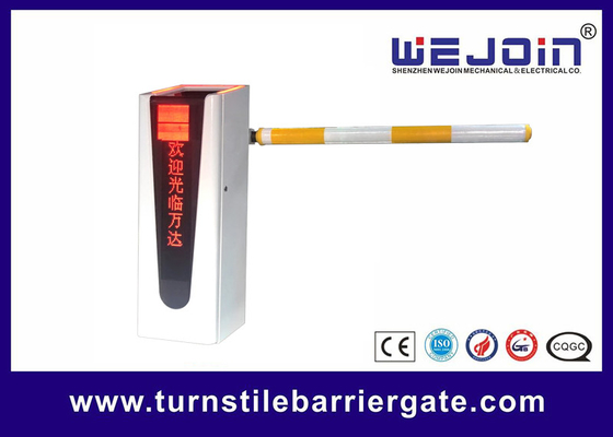 Barrera sin cepillo 0.9s 90r/Min For High Traffic del parking del motor de DC